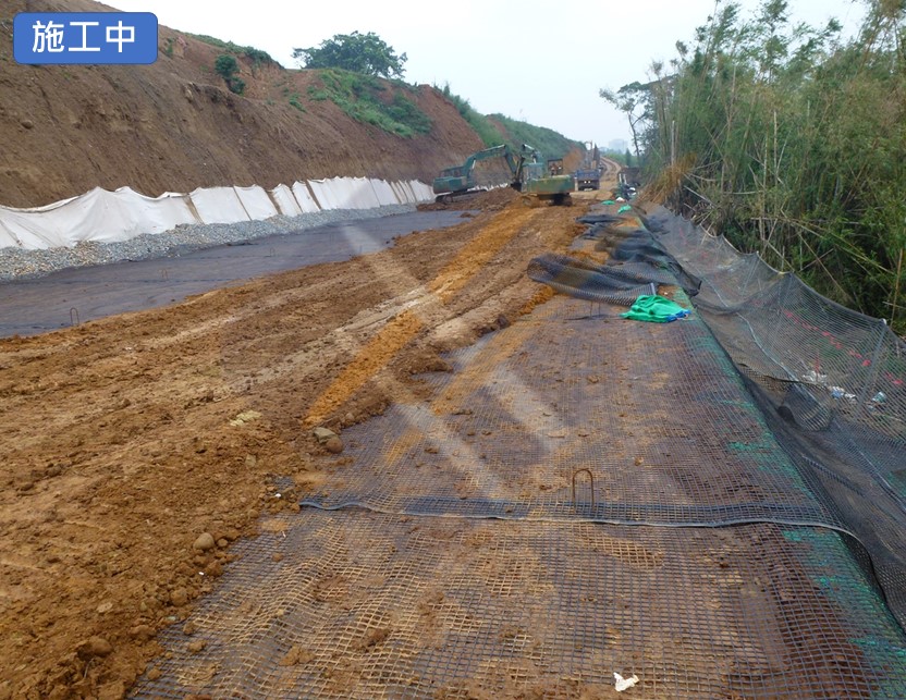 開發區新建水保道路工程3